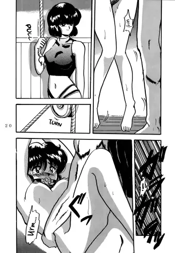 [Shouryuu] WA 4 Fhentai - Page 19