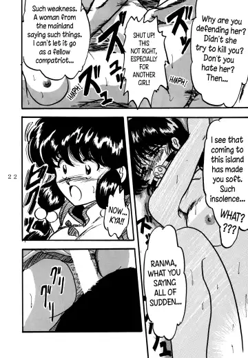[Shouryuu] WA 4 Fhentai - Page 21