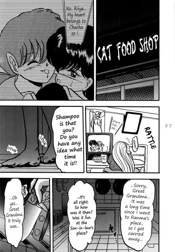 [Shouryuu] WA 4 Fhentai - Page 36