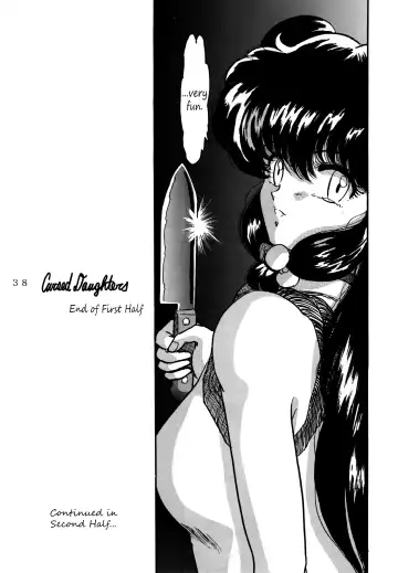 [Shouryuu] WA 4 Fhentai - Page 37