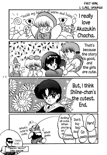 [Shouryuu] WA 4 Fhentai - Page 47