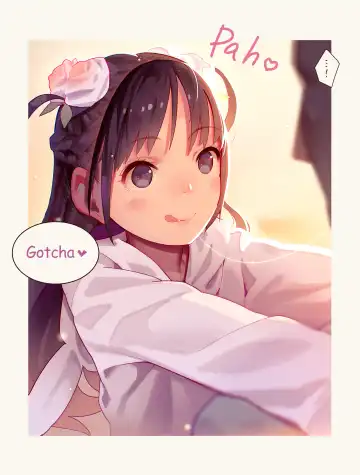 [Muk] Koi Shita Shoujo ni Ochinchin Ijirarete Kokoro o Rape Sareru Hon | The eternal sperm-squeezing hell of the naturally sadistic brat succubi! Fhentai - Page 14