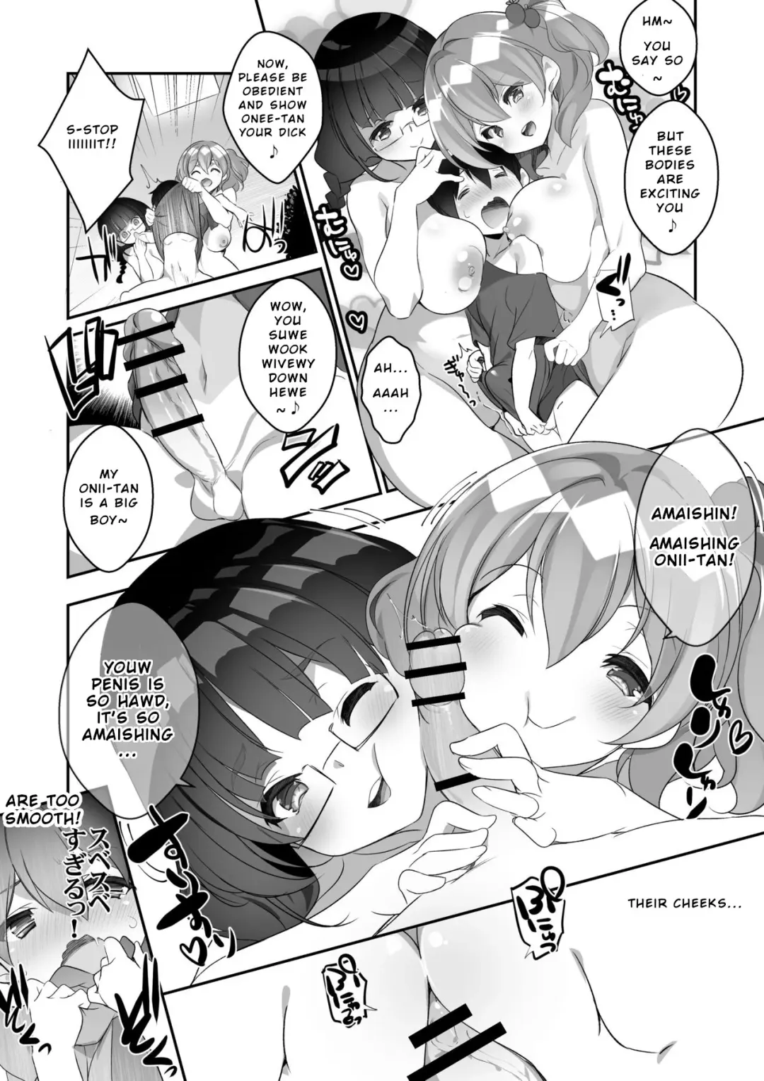 [Fujishima Sei1go] Kiss no Mahou | Kiss' Magic Fhentai - Page 14
