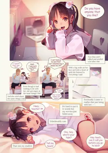 [Muk] Koi Shita Shoujo ni Ochinchin Ijirarete Kokoro o Rape Sareru Hon | The eternal sperm-squeezing hell of the naturally sadistic brat succubi! Fhentai.net - Page 4