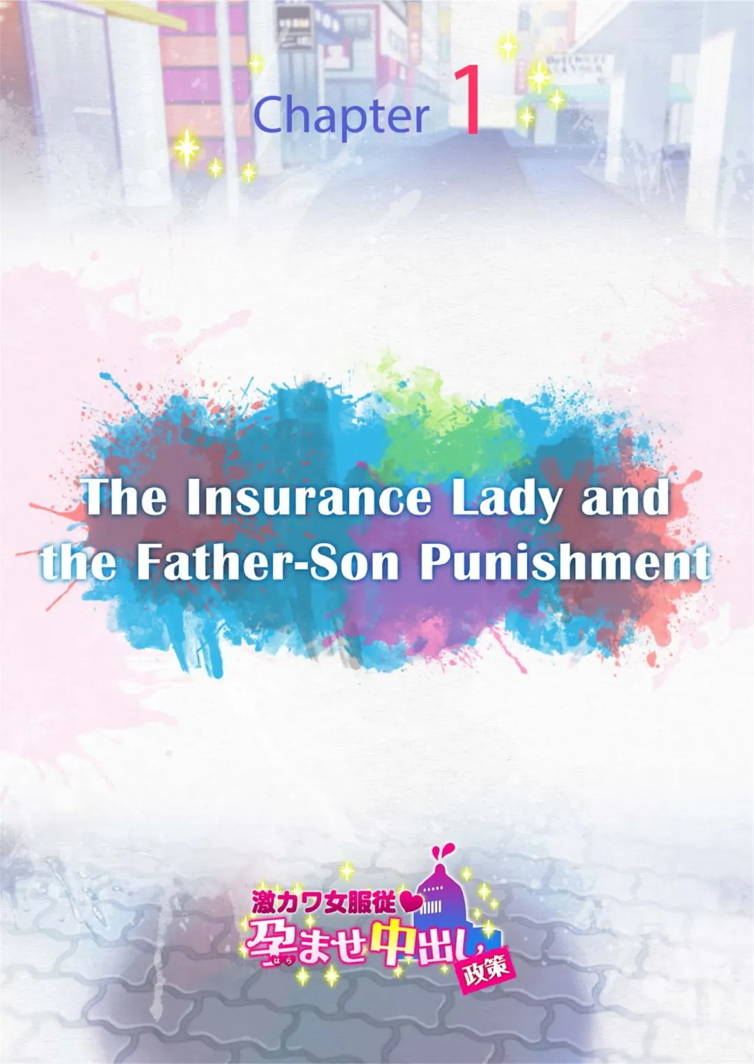 Submission of Super Cute Girls (uncensored) Fhentai - Page 2