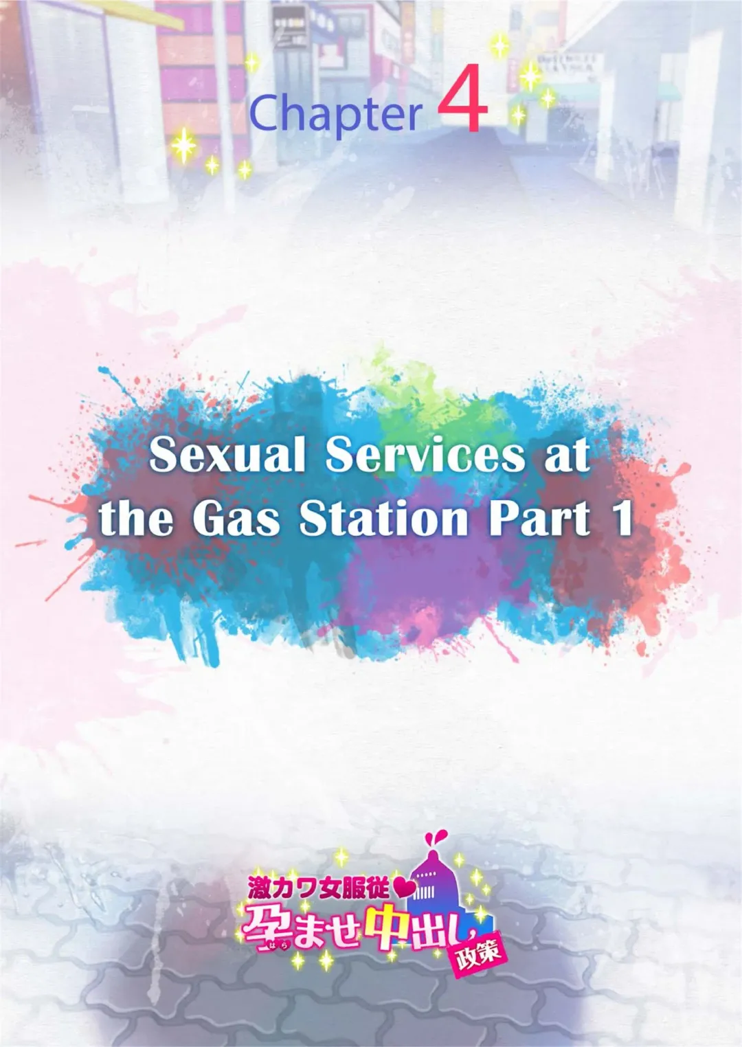 Submission of Super Cute Girls (uncensored) Fhentai - Page 58