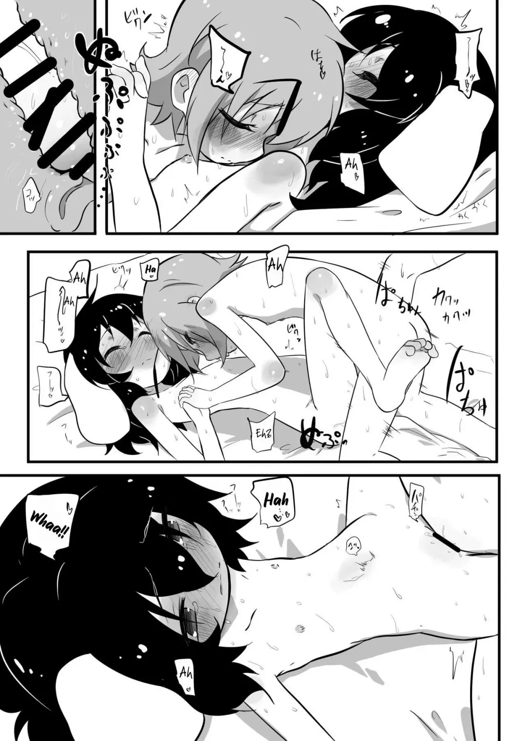 [Luke] Futanari Musume to Hatsujou Usagi Fhentai.net - Page 20