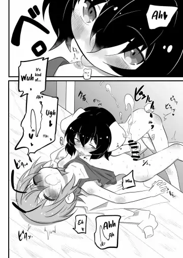 [Luke] Futanari Musume to Hatsujou Usagi Fhentai.net - Page 11