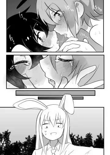 [Luke] Futanari Musume to Hatsujou Usagi Fhentai.net - Page 24