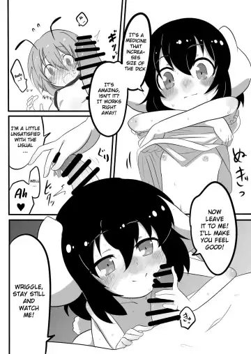 [Luke] Futanari Musume to Hatsujou Usagi Fhentai.net - Page 9