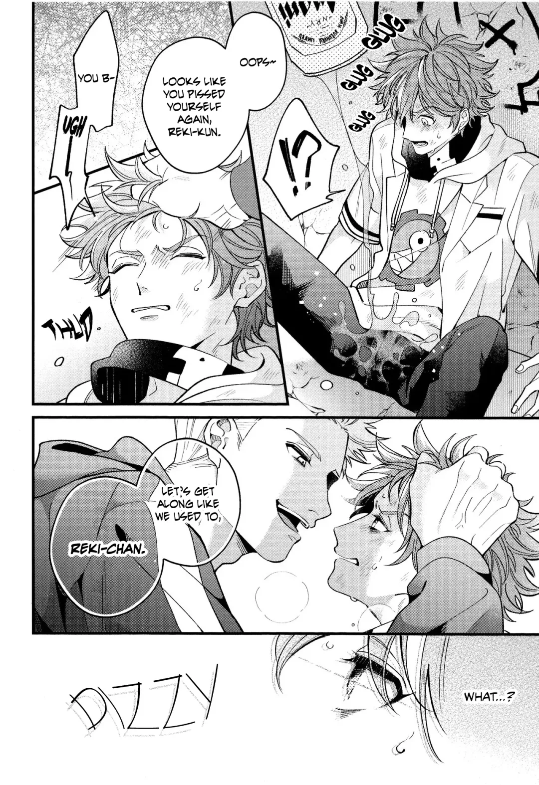 [Monoko] Mob Reki Hon. (decensored) Fhentai - Page 15