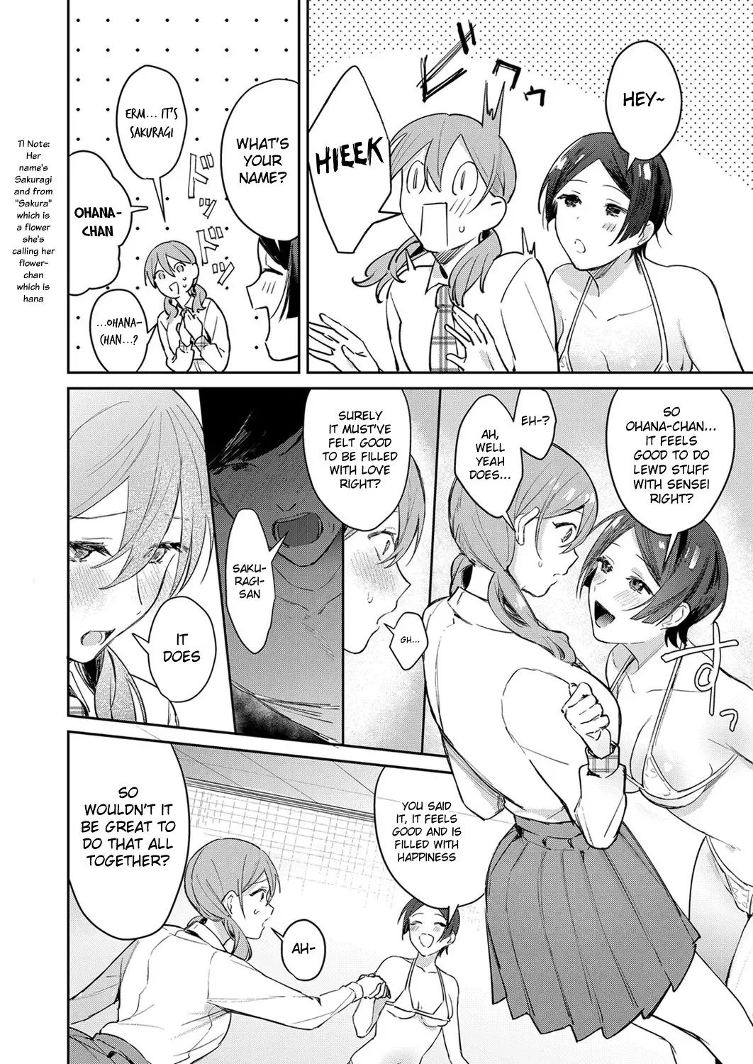 [Panchira Steak] Hatsujo Approach Saishuuwa Fhentai - Page 12