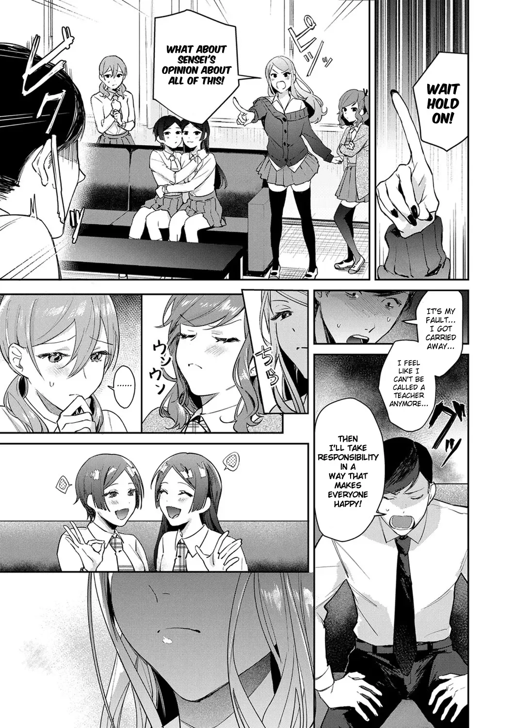 [Panchira Steak] Hatsujo Approach Saishuuwa Fhentai - Page 3