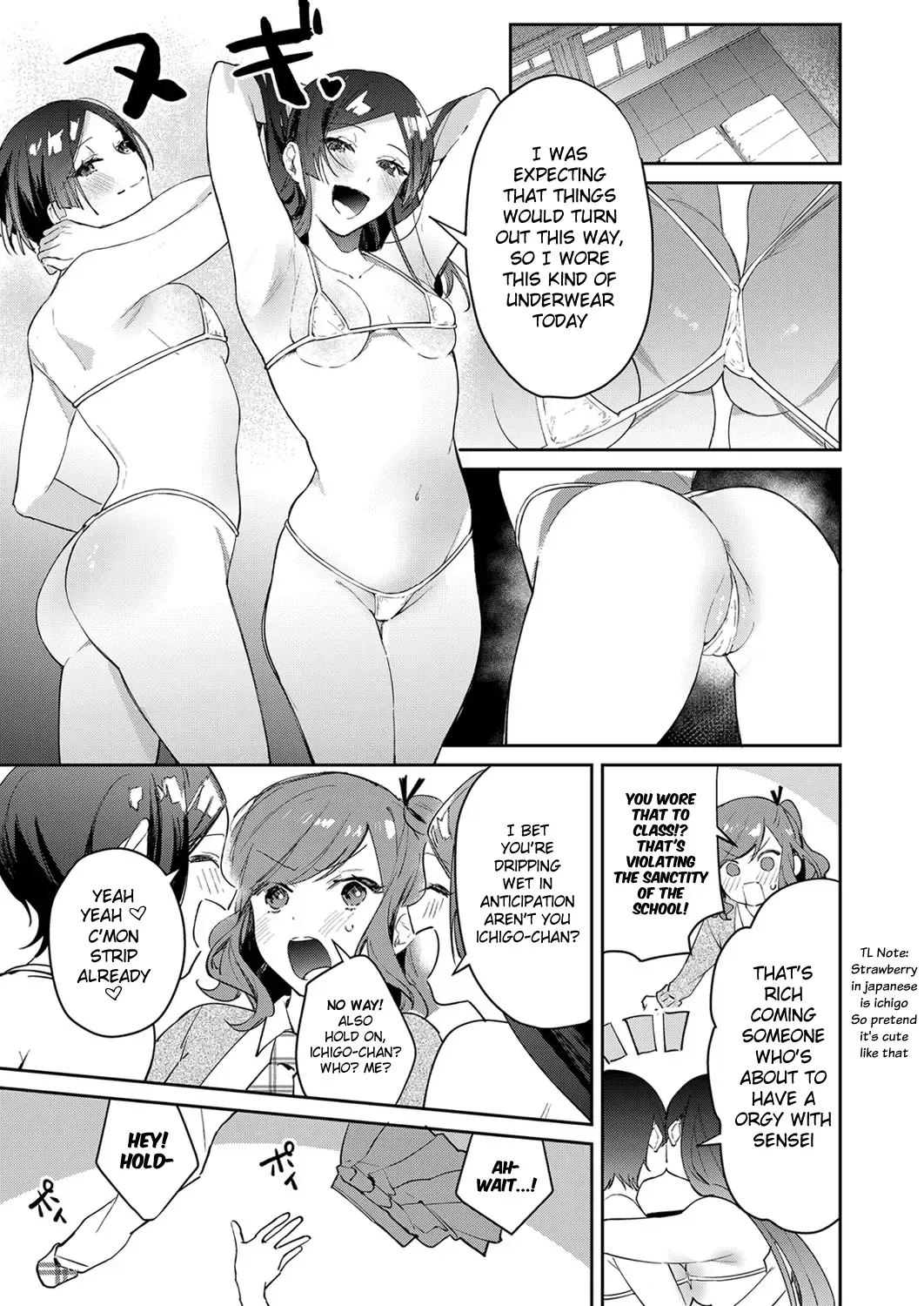 [Panchira Steak] Hatsujo Approach Saishuuwa Fhentai - Page 5