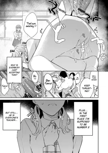 [Panchira Steak] Hatsujo Approach Saishuuwa Fhentai - Page 11