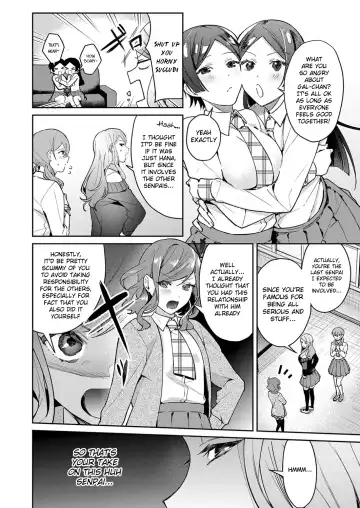 [Panchira Steak] Hatsujo Approach Saishuuwa Fhentai - Page 2
