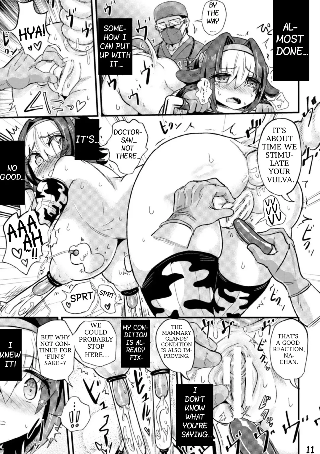 [Magifuro Konnyaku] Sakunyuu Vibration | Milking Vibration Fhentai.net - Page 11