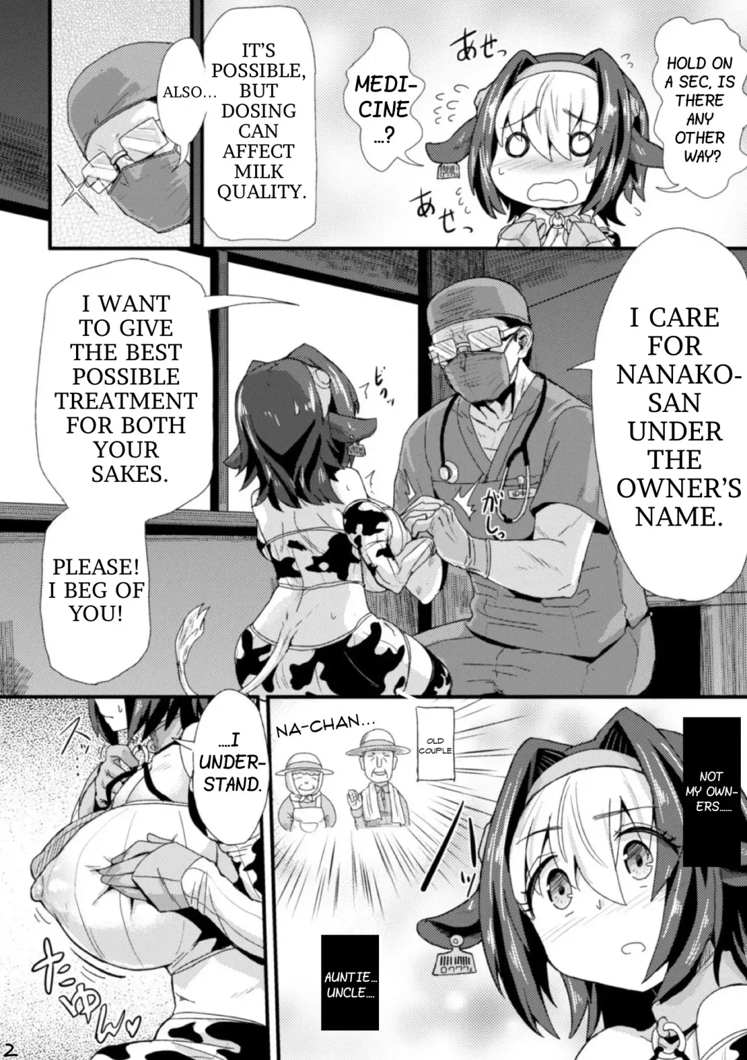 [Magifuro Konnyaku] Sakunyuu Vibration | Milking Vibration Fhentai.net - Page 2