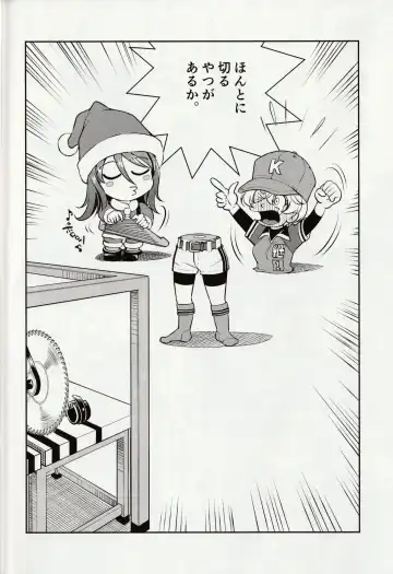 [Inoue Yoshihisa] Shiroi Majo ni Sasageru Toritsuku Fhentai - Page 19