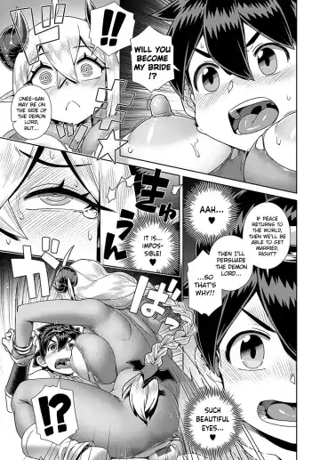 [Kousuke] Oshi Kake Maou-sama!! | Oshi X Demon Lord!! Fhentai.net - Page 19