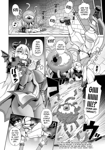 [Kousuke] Oshi Kake Maou-sama!! | Oshi X Demon Lord!! Fhentai.net - Page 4