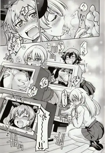 [Inoue Yoshihisa] Tejina Sensha - Magic Und Panzer Fhentai - Page 12