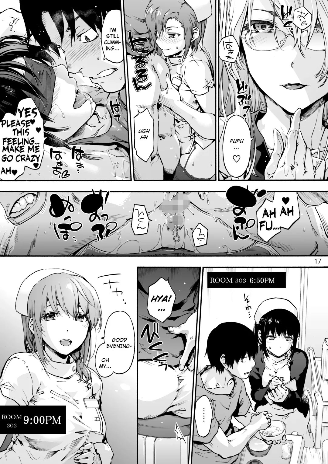 [Uba Yoshiyuki] Miyasaka Byouin 4 Sukoyaka na Hibi | Miyasaka Hospital 4 Healthy Days Fhentai - Page 19
