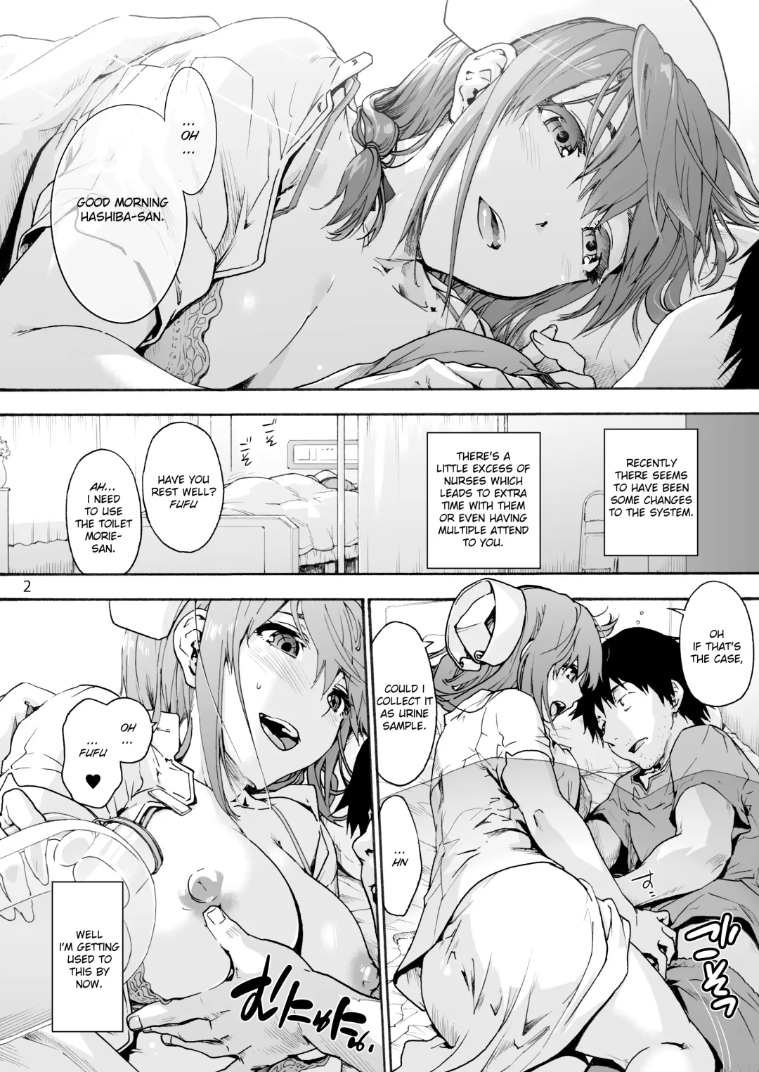 [Uba Yoshiyuki] Miyasaka Byouin 4 Sukoyaka na Hibi | Miyasaka Hospital 4 Healthy Days Fhentai - Page 4