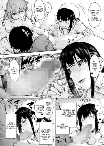 [Uba Yoshiyuki] Miyasaka Byouin 4 Sukoyaka na Hibi | Miyasaka Hospital 4 Healthy Days Fhentai.net - Page 6