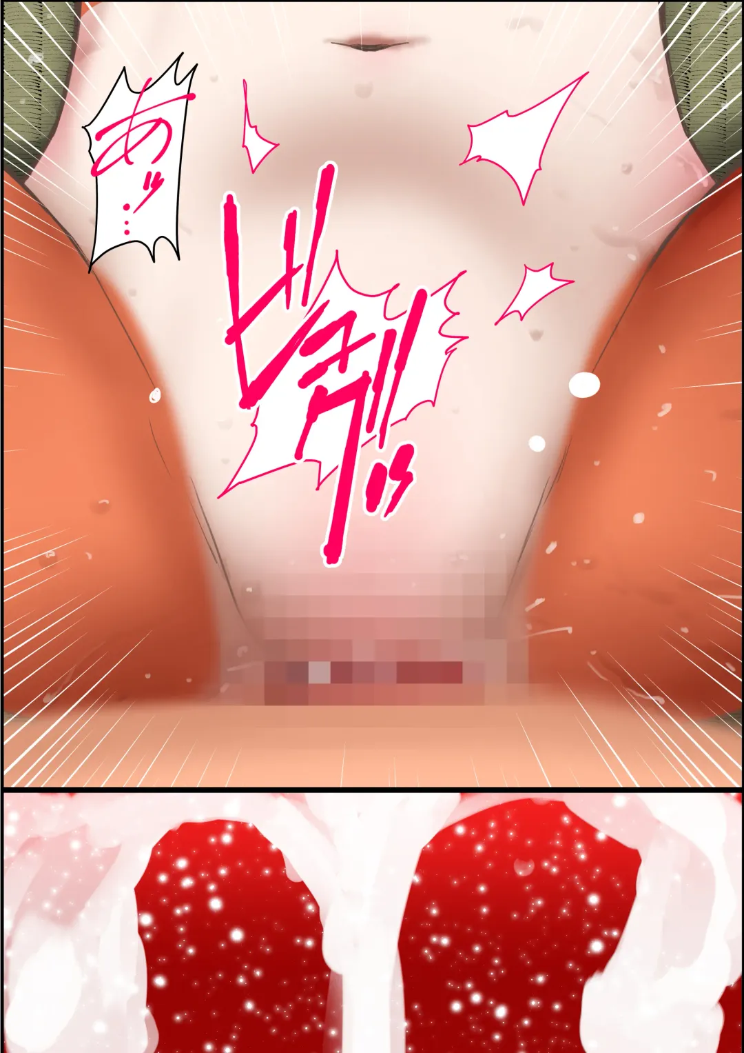 [Tanaka Yutaka] Ano Natsu no Shiroi Hada ~Hiyake Ato no Shita no Junai~ Fhentai - Page 44