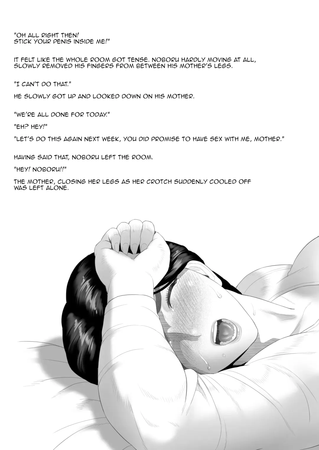 [Hyji] Kinjo Yuuwaku Boku ga Okaa-san to Konna Koto ni Nacchau Hanashi Joshou | Neighborhood Seduction The Story About How I Came To Be Like This With My Mother Prologue Fhentai - Page 20