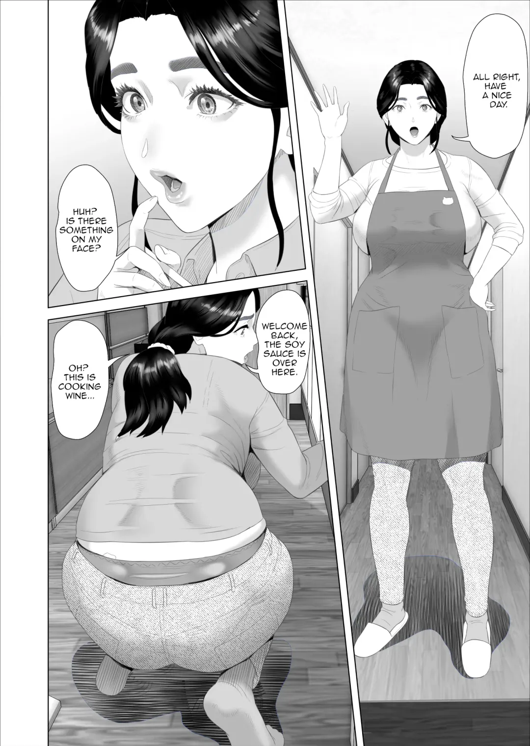 [Hyji] Kinjo Yuuwaku Boku ga Okaa-san to Konna Koto ni Nacchau Hanashi Joshou | Neighborhood Seduction The Story About How I Came To Be Like This With My Mother Prologue Fhentai - Page 4