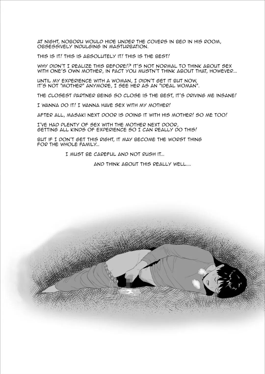 [Hyji] Kinjo Yuuwaku Boku ga Okaa-san to Konna Koto ni Nacchau Hanashi Joshou | Neighborhood Seduction The Story About How I Came To Be Like This With My Mother Prologue Fhentai - Page 6