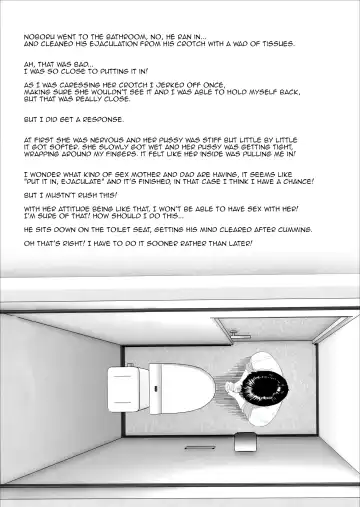 [Hyji] Kinjo Yuuwaku Boku ga Okaa-san to Konna Koto ni Nacchau Hanashi Joshou | Neighborhood Seduction The Story About How I Came To Be Like This With My Mother Prologue Fhentai - Page 21