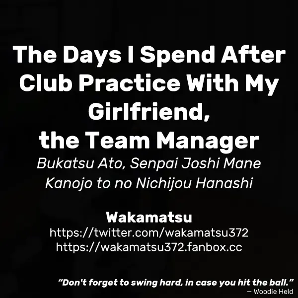 [Wakamatsu] Bukatsu Ato, Senpai Joshi Mane Kanojo to no Nichijou Hanashi | The Days I Spend After Club Practice With My Girlfriend, the Team Manager Fhentai.net - Page 11