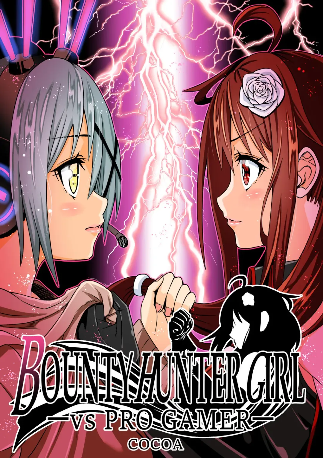 [Cocoa] BOUNTY HUNTER GIRL vs PRO GAMER Ch. 11 Fhentai - Page 1