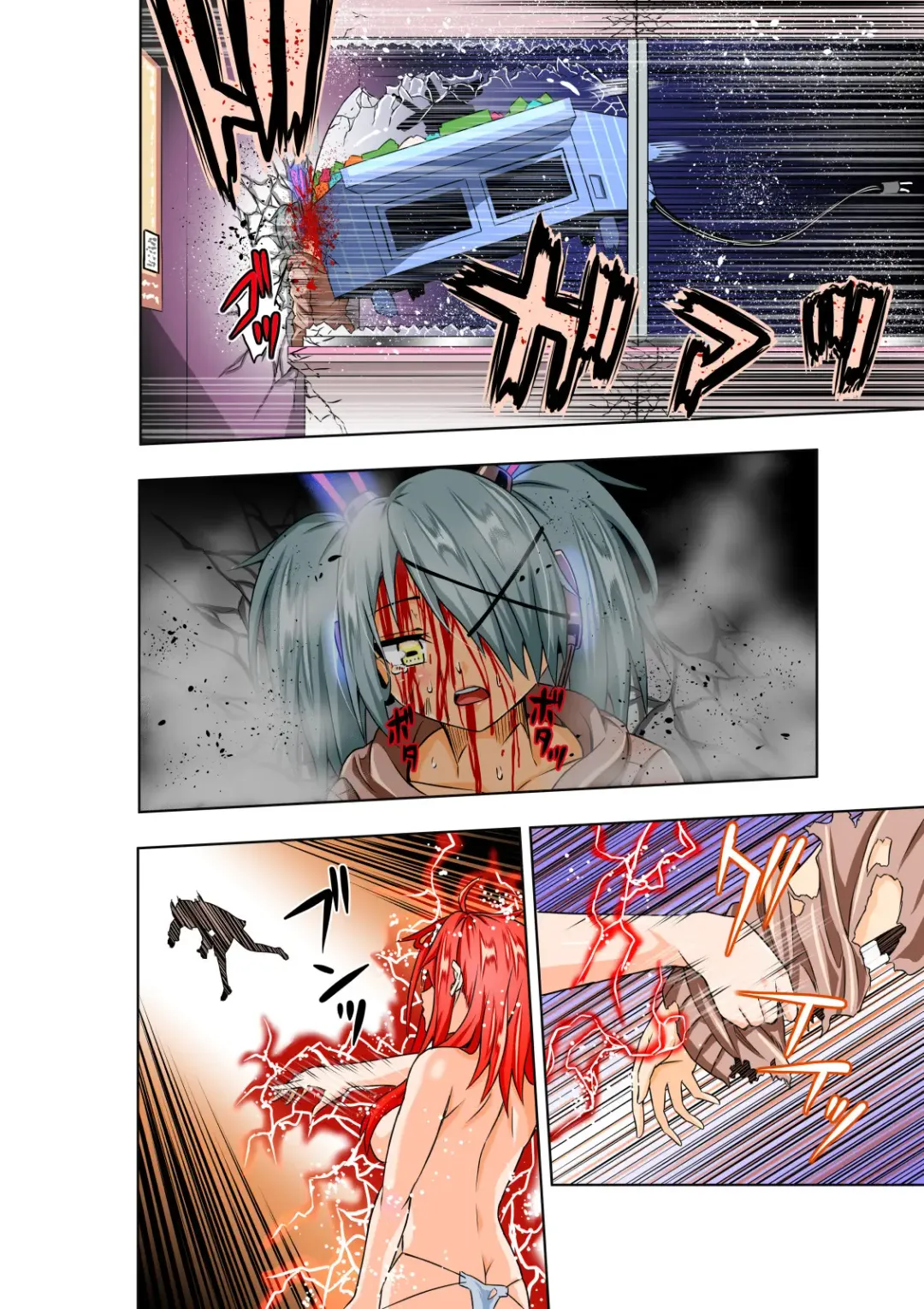 [Cocoa] BOUNTY HUNTER GIRL vs PRO GAMER Ch. 11 Fhentai - Page 24