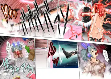 [Cocoa] BOUNTY HUNTER GIRL vs PRO GAMER Ch. 11 Fhentai - Page 23