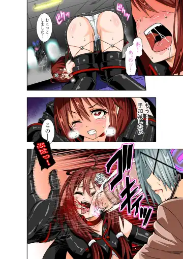 [Cocoa] BOUNTY HUNTER GIRL vs PRO GAMER Ch. 11 Fhentai - Page 9