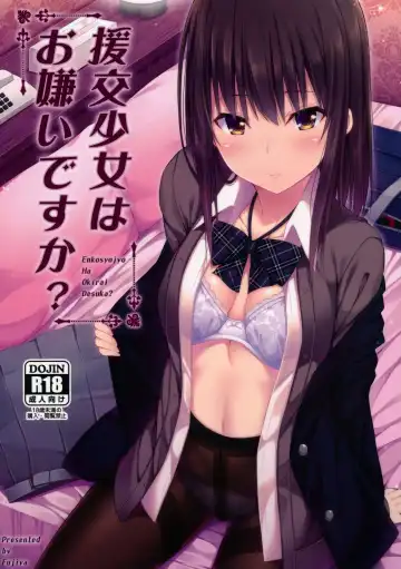 Read [Nectar] Enkou Shoujo wa Okirai desu ka? - Fhentai.net