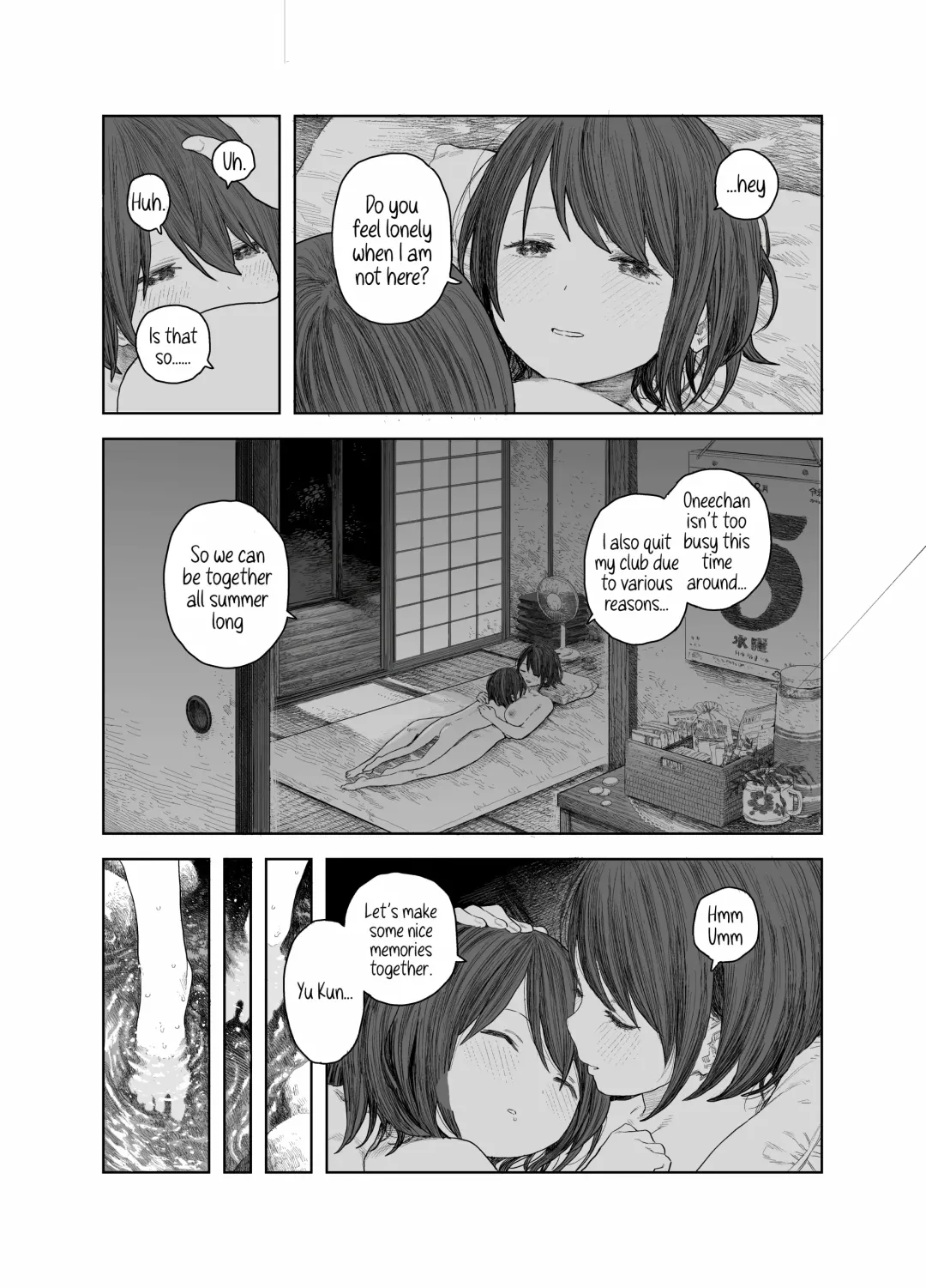 [Survival Knife] Natsuyasumi~Boku to oneechan no inaka de hatsutaiken~ |Summer Vacation~My first time with Oneechan in the countryside Fhentai - Page 12