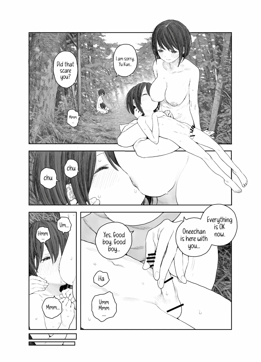 [Survival Knife] Natsuyasumi~Boku to oneechan no inaka de hatsutaiken~ |Summer Vacation~My first time with Oneechan in the countryside Fhentai - Page 19