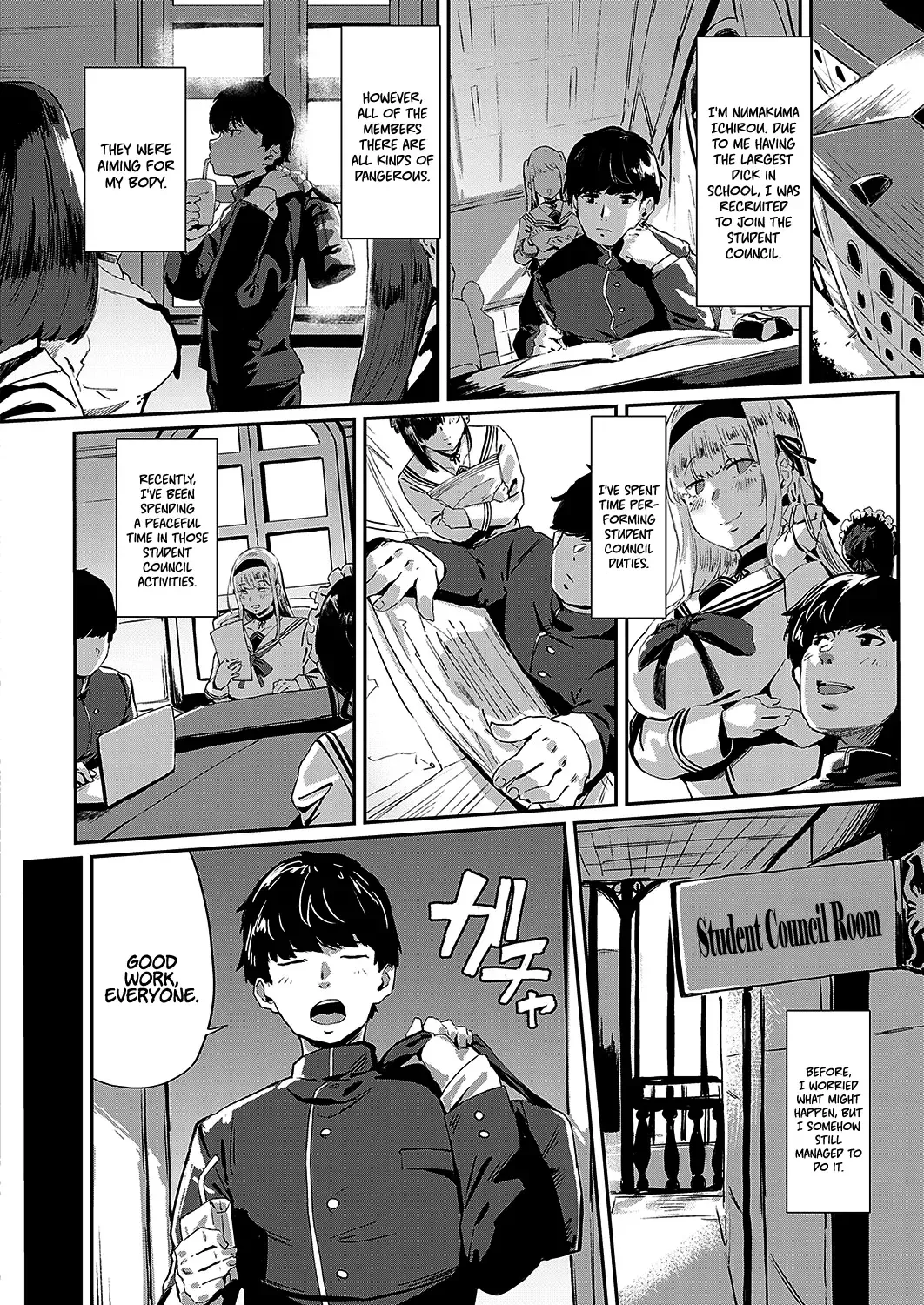 [Neisan] Abunai!? Seitokai | Watch Out! Sexual Student Council 1-2 Fhentai.net - Page 26