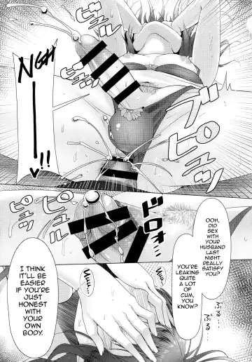 [Chieko] Hitozuma ♂ Tousatsu Netori 2 Fhentai.net - Page 22