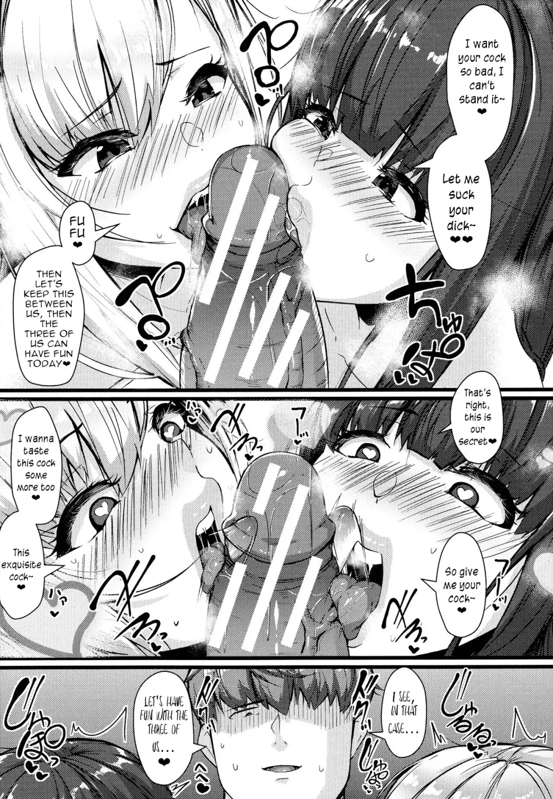 [Kutibue] Kairaku Mansion ~ Miwaku no Nikubou ~ | Pleasure Apartment ~ Fascinating Meat Rod ~ Fhentai - Page 26