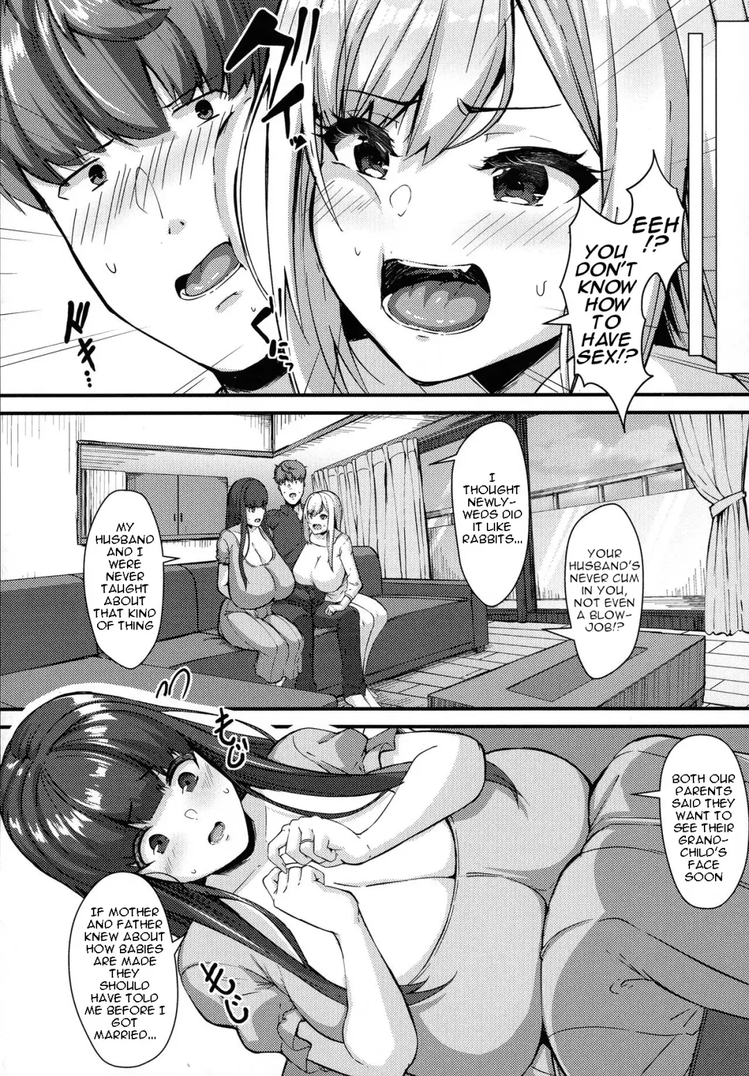 [Kutibue] Kairaku Mansion ~ Miwaku no Nikubou ~ | Pleasure Apartment ~ Fascinating Meat Rod ~ Fhentai - Page 5