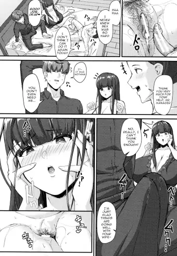 [Kutibue] Kairaku Mansion ~ Miwaku no Nikubou ~ | Pleasure Apartment ~ Fascinating Meat Rod ~ Fhentai - Page 15