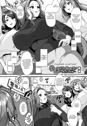 [Kutibue] Kairaku Mansion ~ Miwaku no Nikubou ~ | Pleasure Apartment ~ Fascinating Meat Rod ~ Fhentai - Page 39