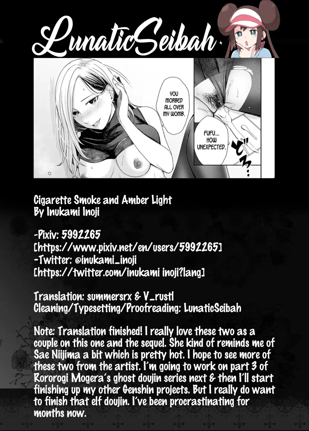 [Inukami Inoji] Shien to Amber Light - Cigarette Smoke and Amber Light Fhentai.net - Page 29