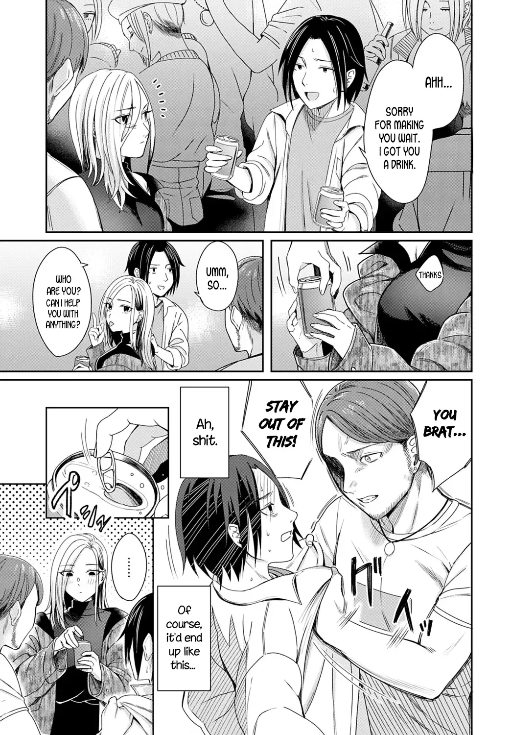 [Inukami Inoji] Shien to Amber Light - Cigarette Smoke and Amber Light Fhentai.net - Page 3